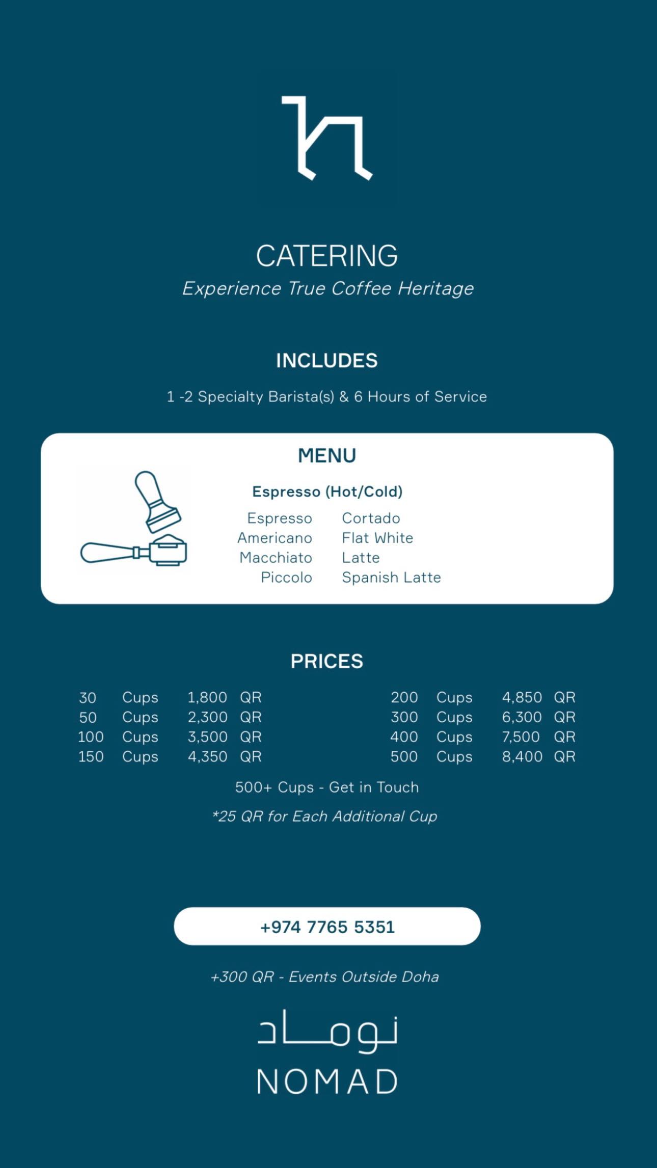 NOMAD catering menu