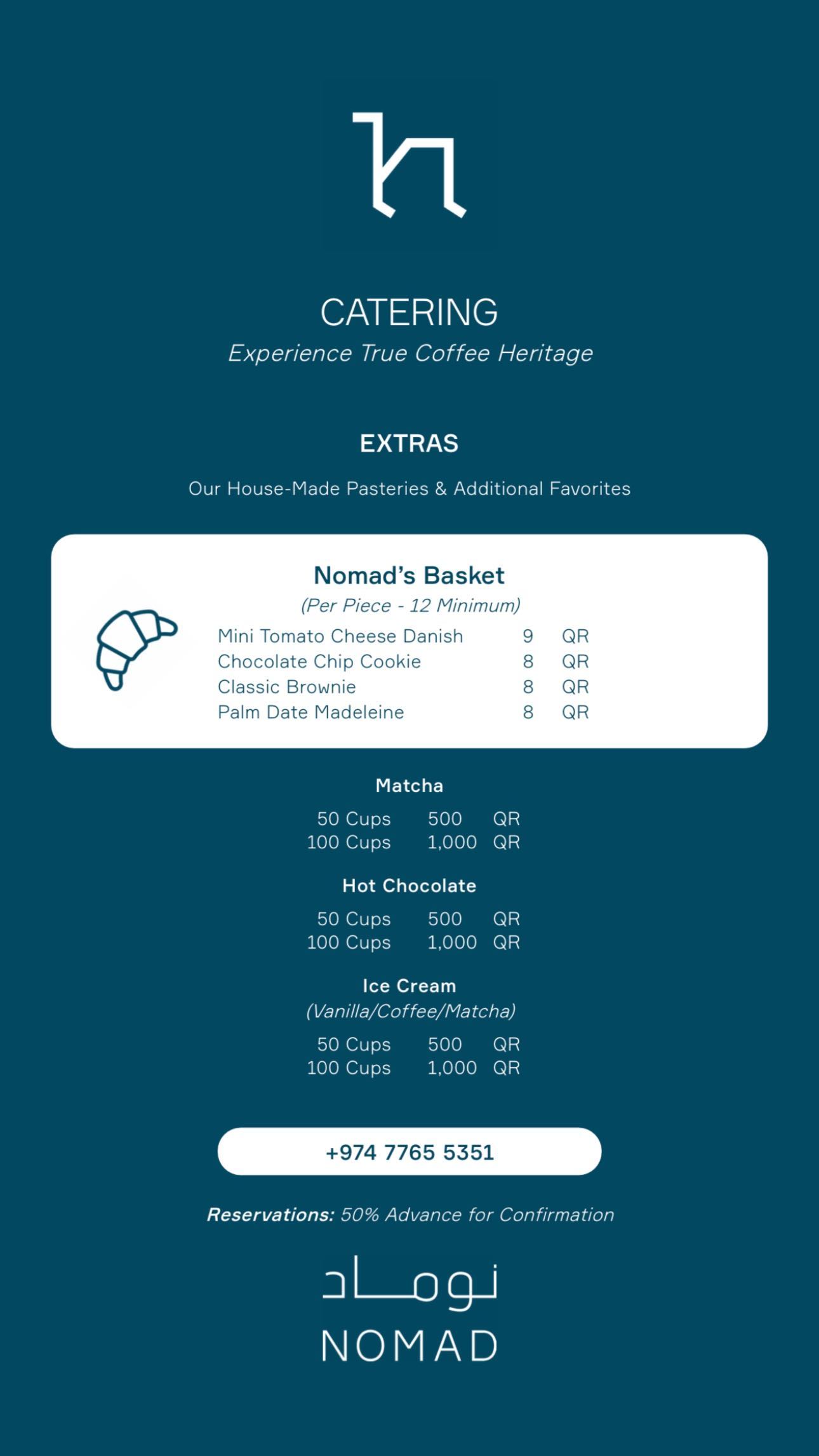 NOMAD catering extras