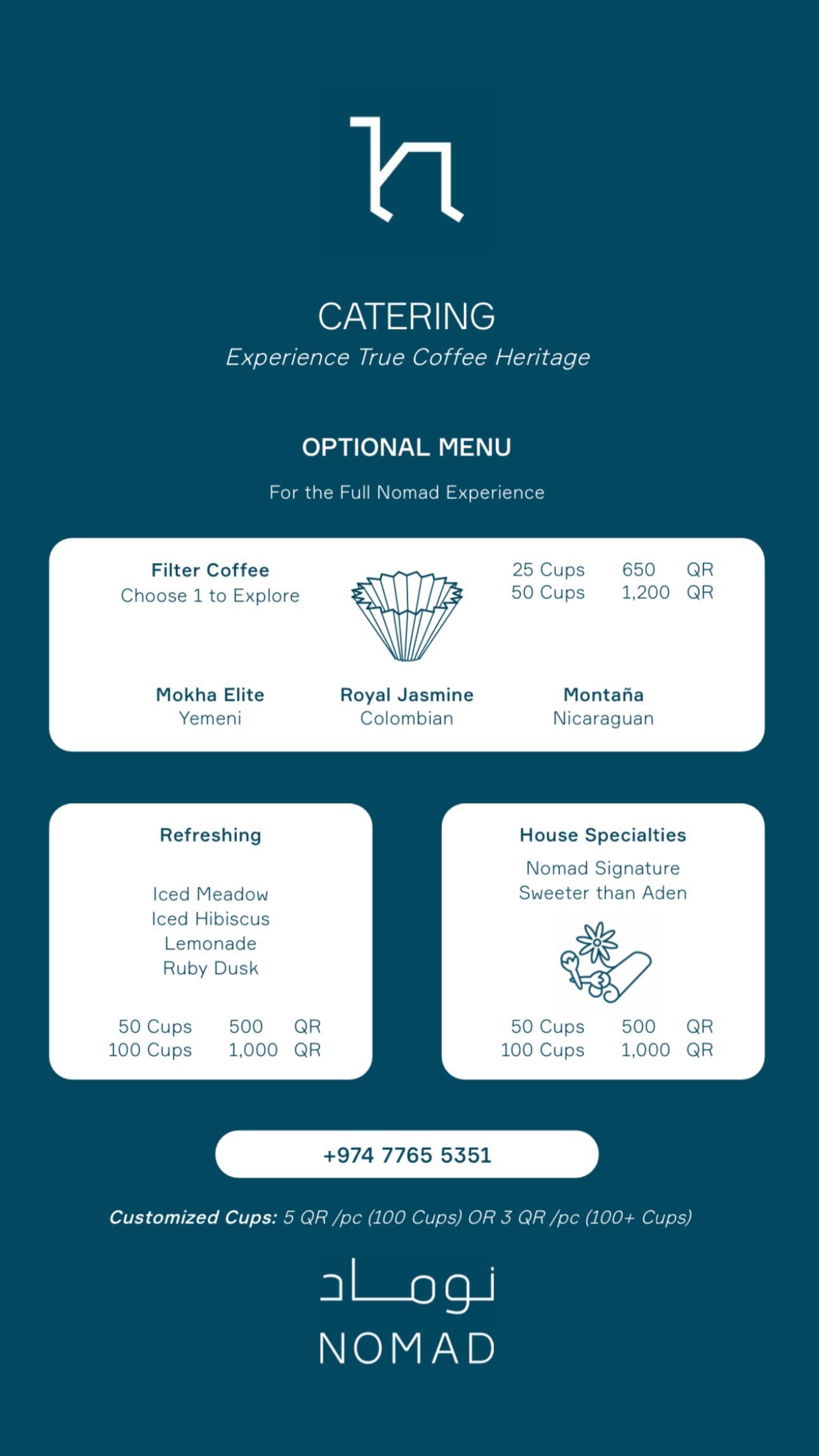 NOMAD catering optional menu